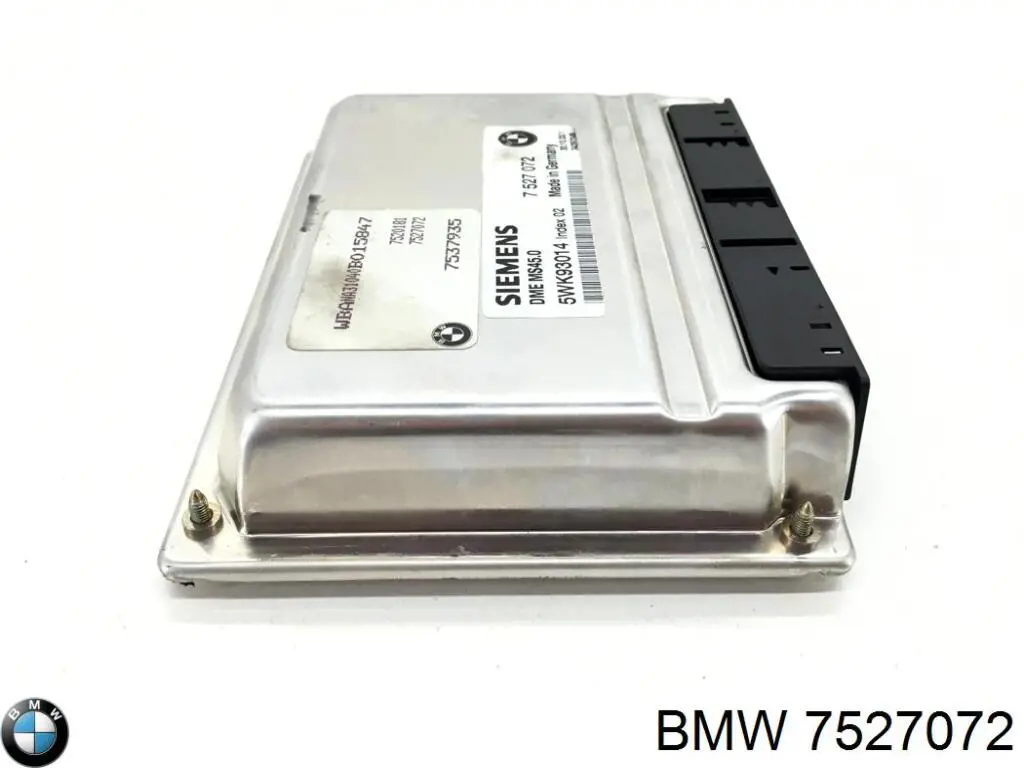 Купити 7527072 BMW 