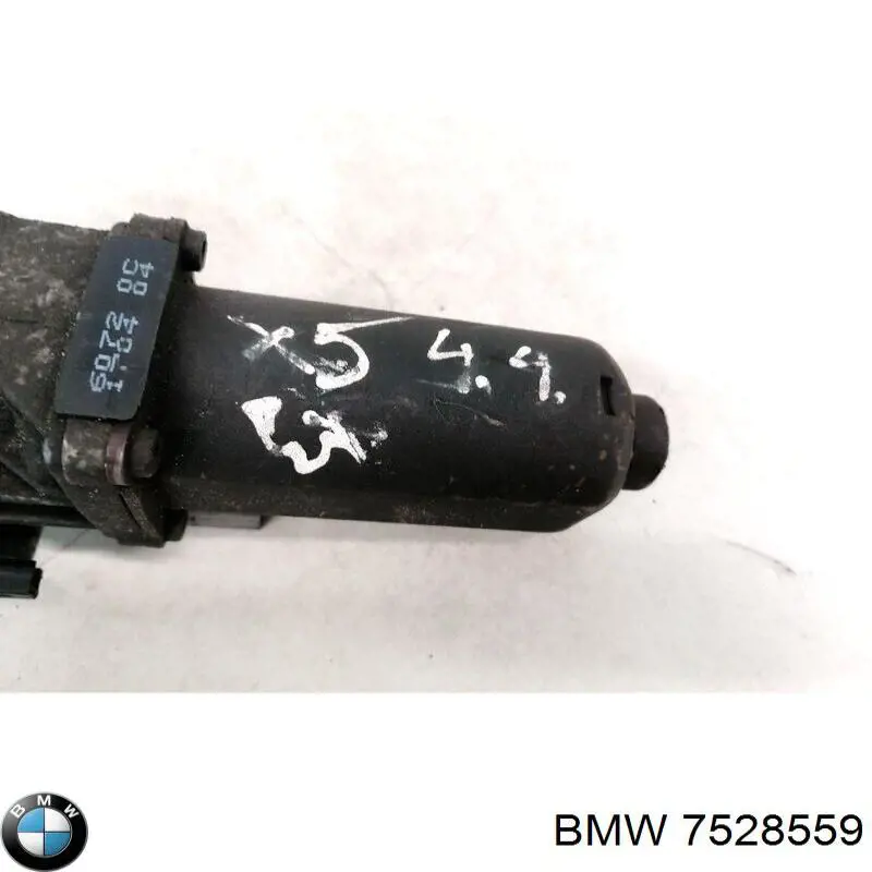 27107528559 BMW 