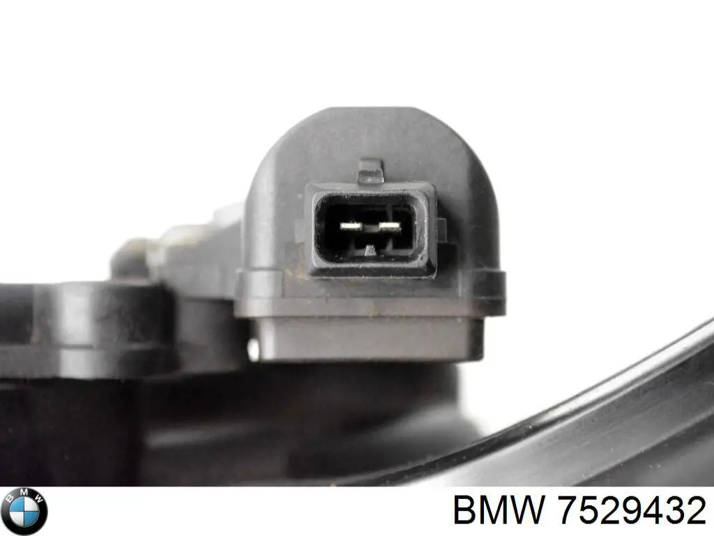  BMW 7529432 ціна, від 31.67 USD