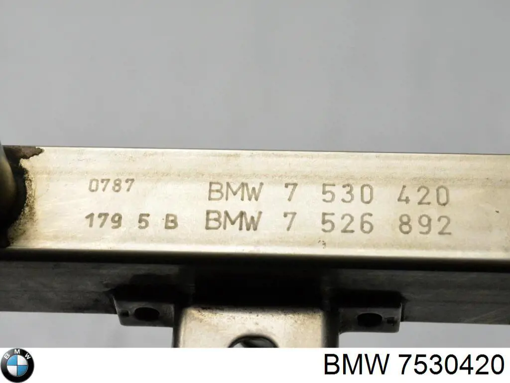 Купити 7530420 BMW 