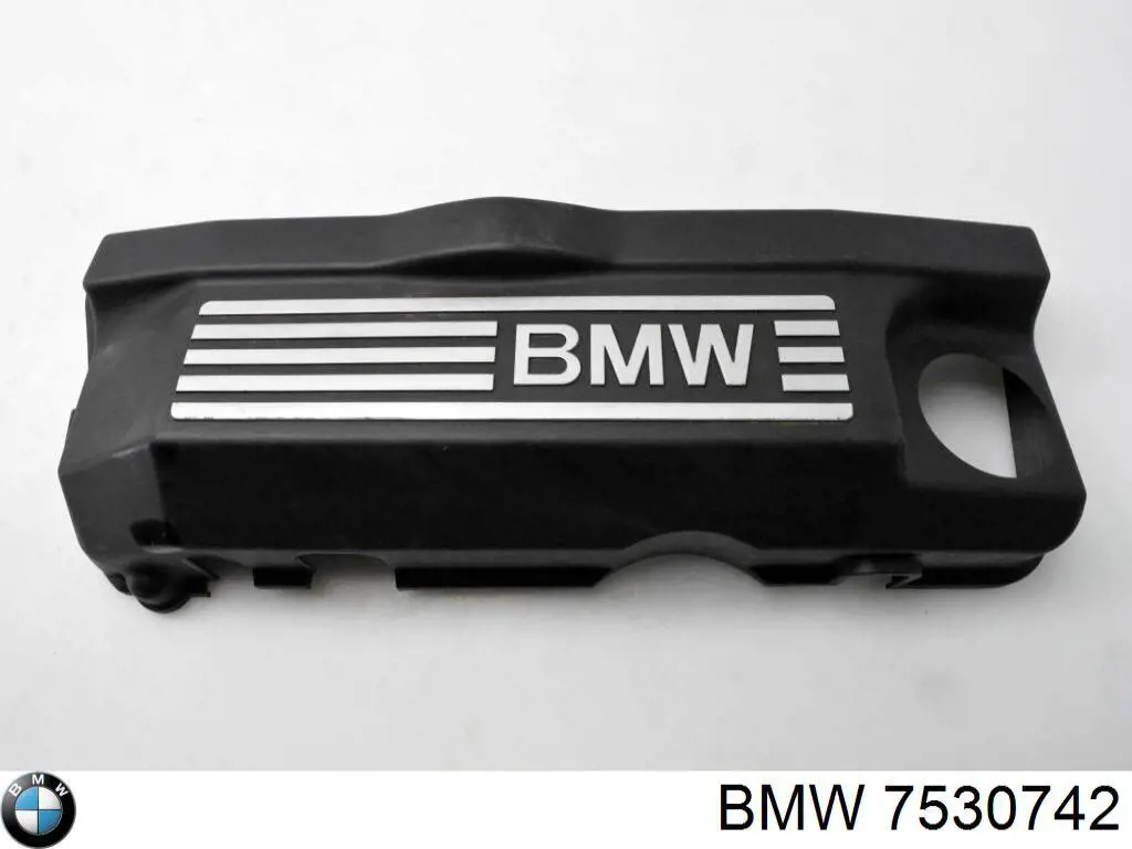 Купити 7530742 BMW Кришка двигуна декоративна