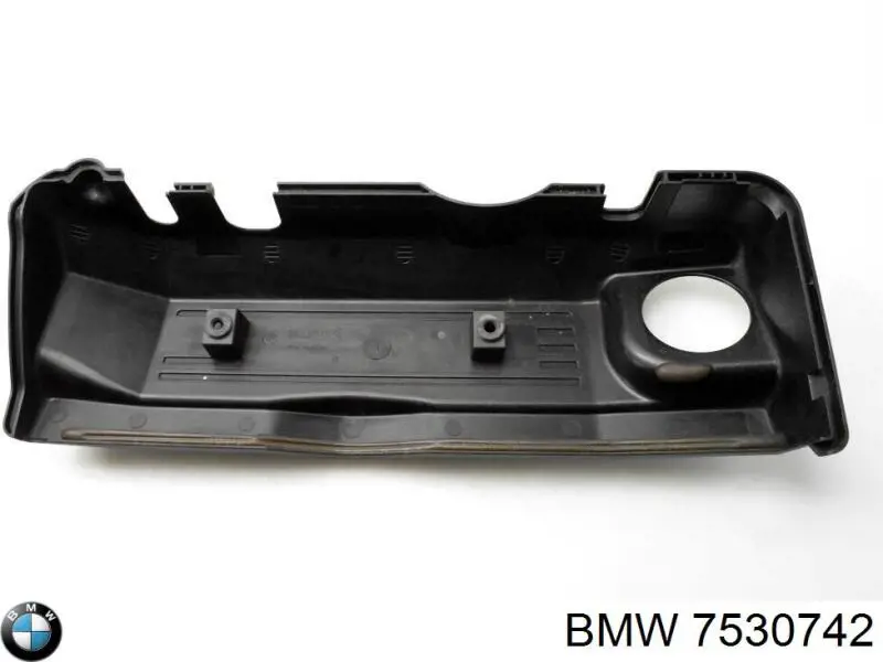 7530742 BMW Екран двигуна