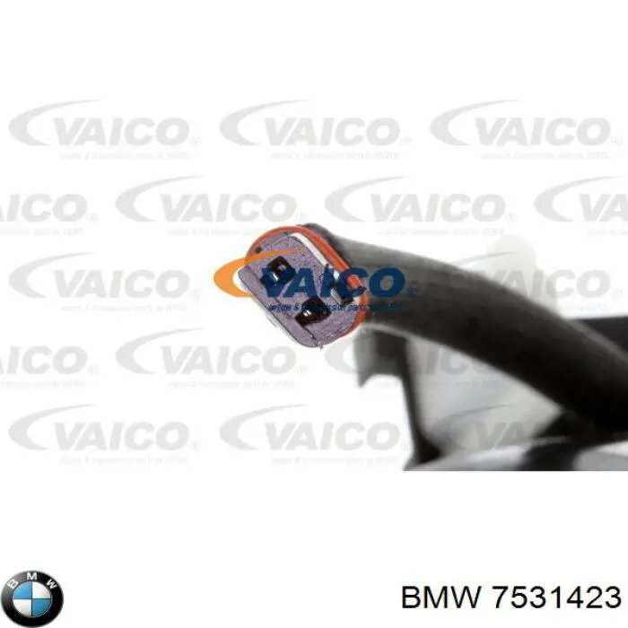 7531423 BMW Клапан PCV (вентиляції картерних газів)