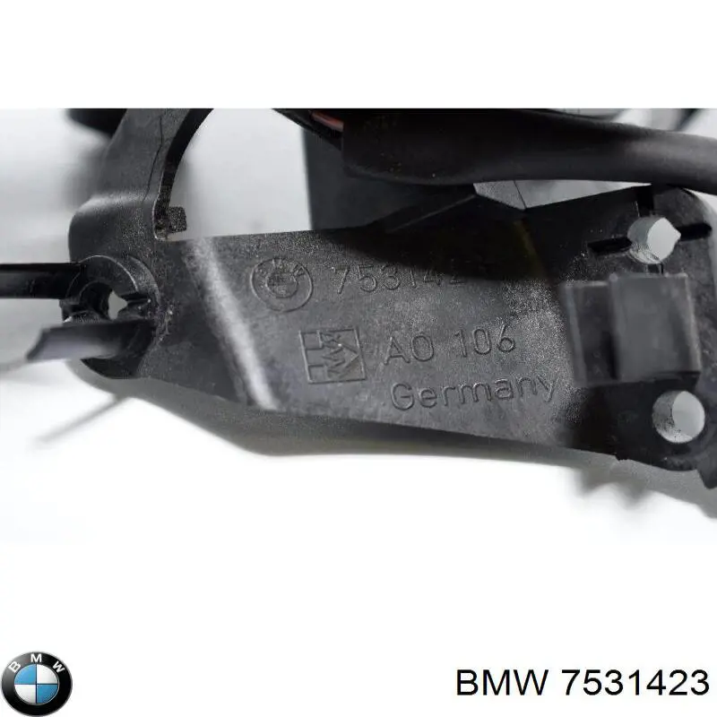 Купити 7531423 BMW Клапан PCV вентиляції картера