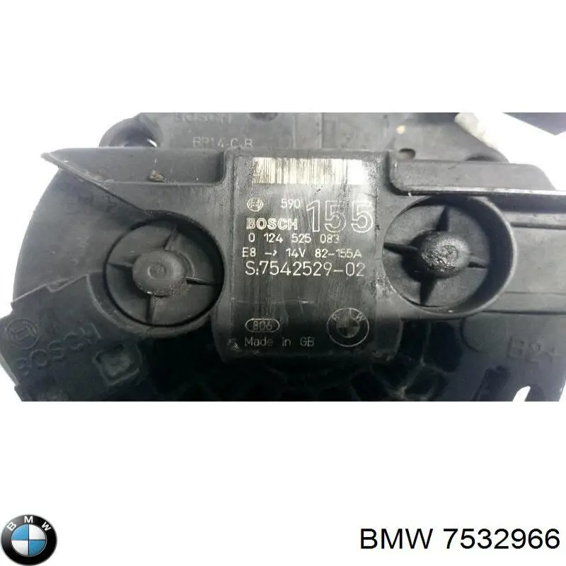 Генератор автомобільний BMW 7532966