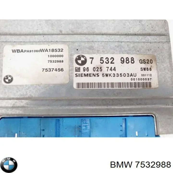  BMW 7532988 ціна, від 18.45 USD