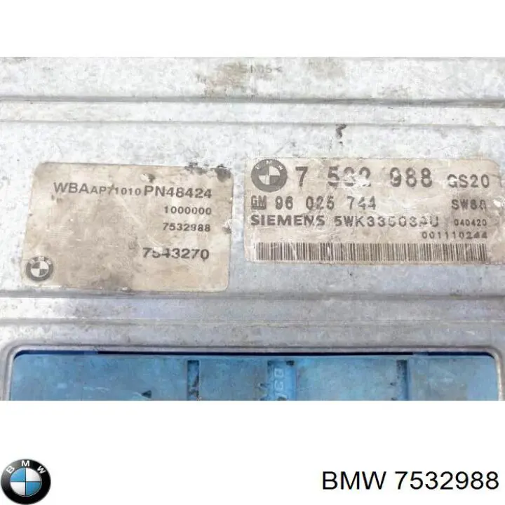 Купити 7532988 BMW 