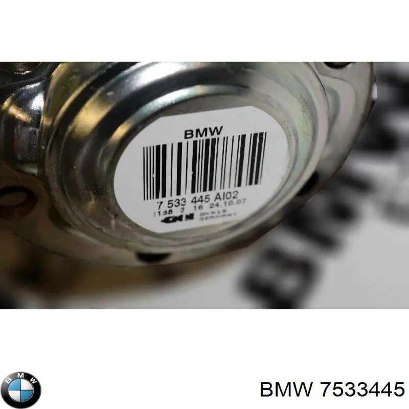 Піввісь задня, ліва BMW 7533445AI03 ціна, від 77.46 USD