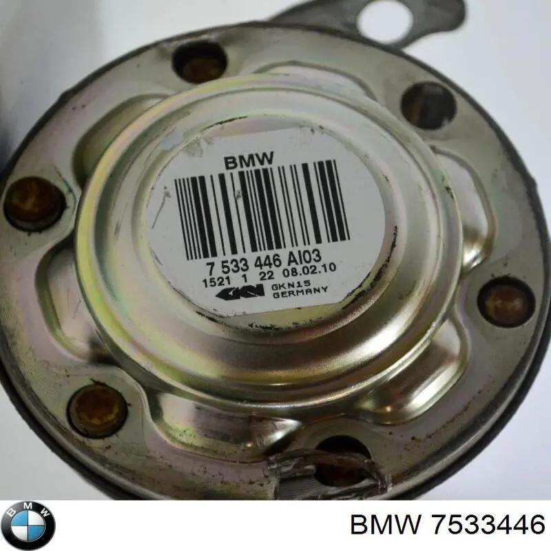  7533446 BMW