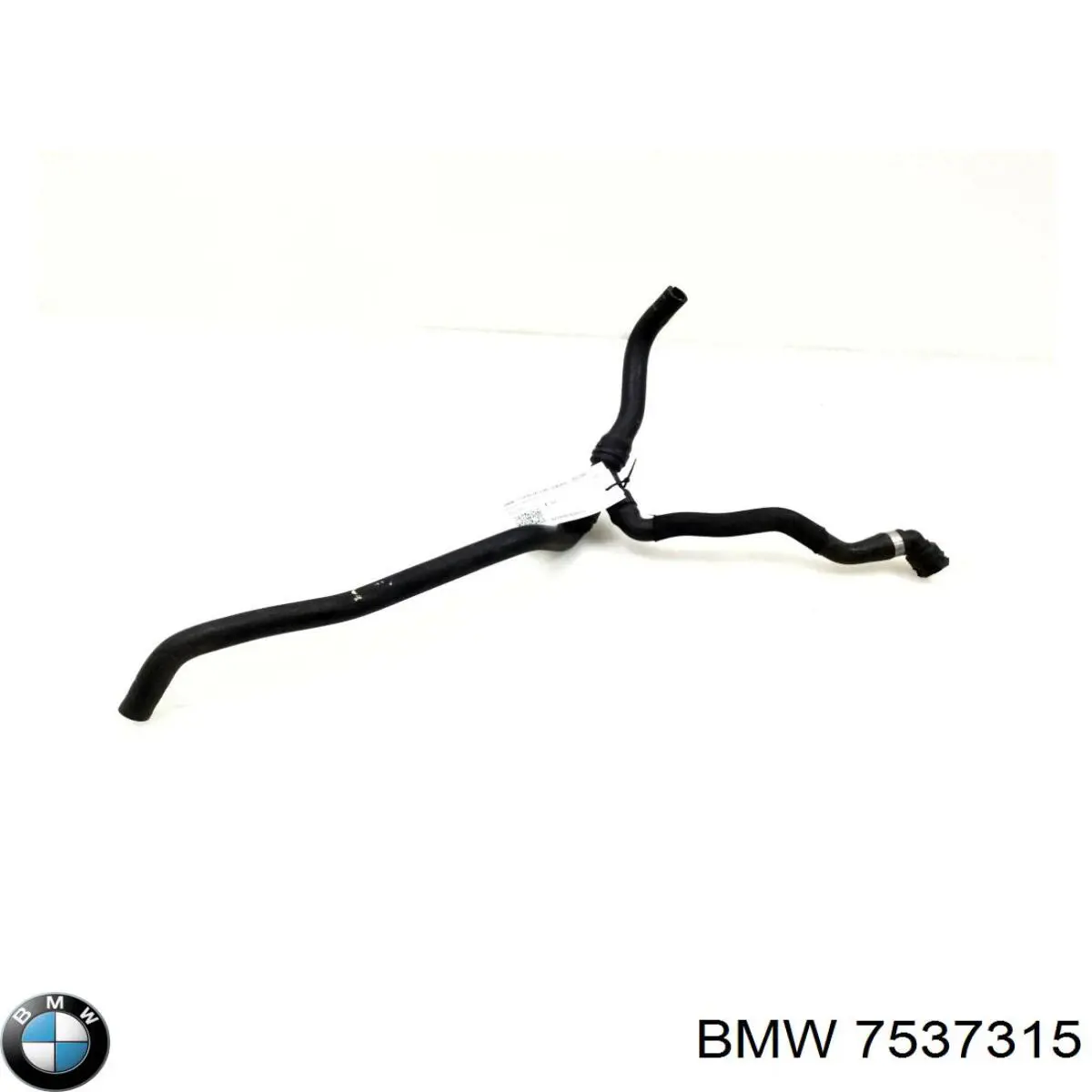  BMW 7537315 ціна, від 22.75 USD