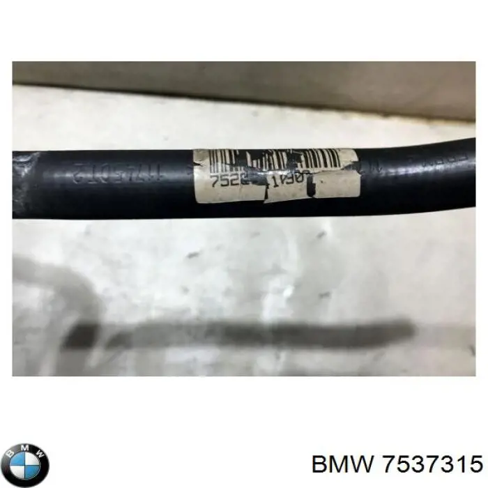 7537315 BMW 