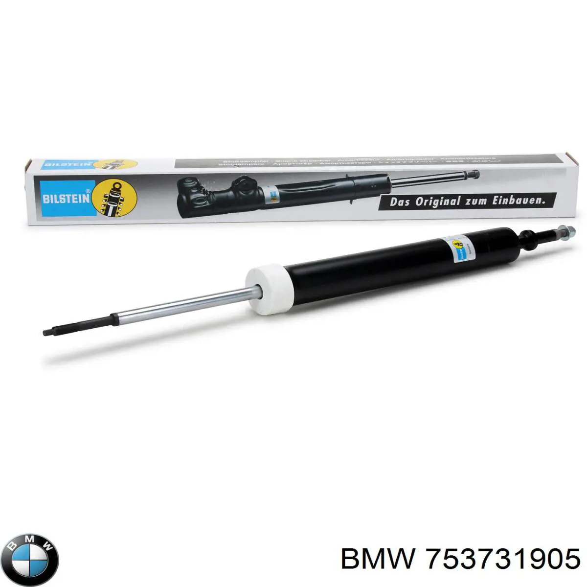  BMW 753731905 ціна, від 13.89 USD