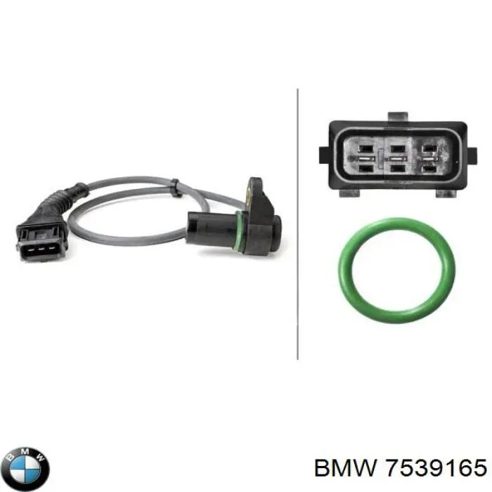Датчик распредвалу 7539165 BMW