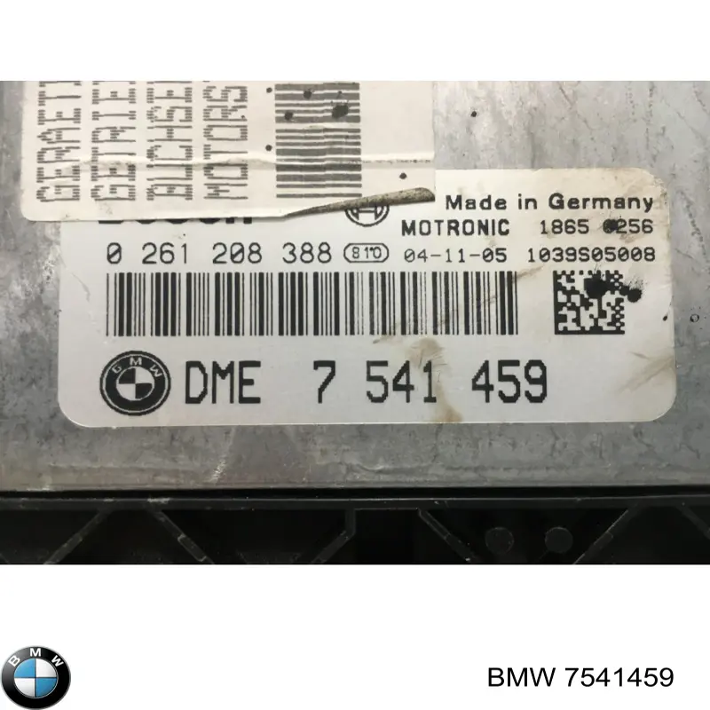 Купити 7541459 BMW 