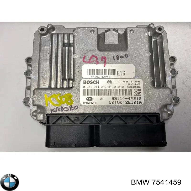 7541459 BMW 