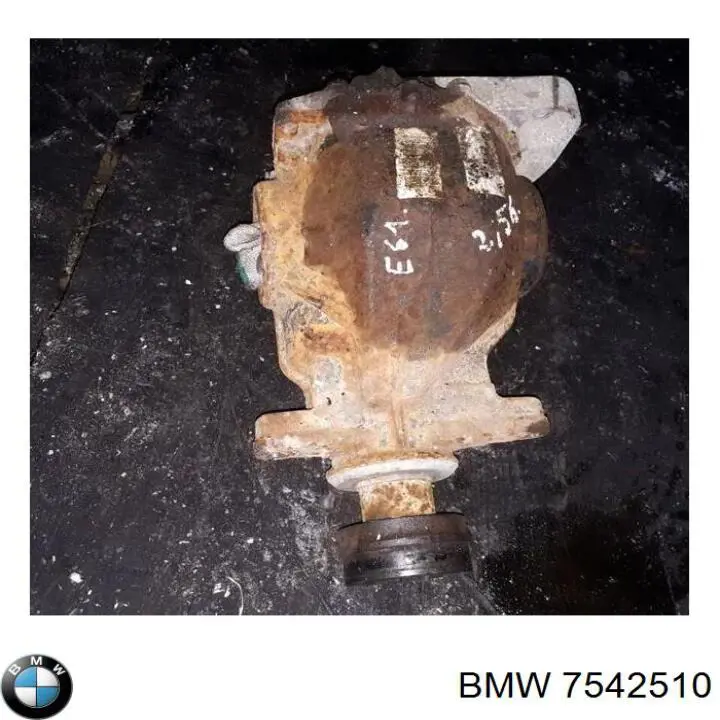 Купити 7542510 BMW 