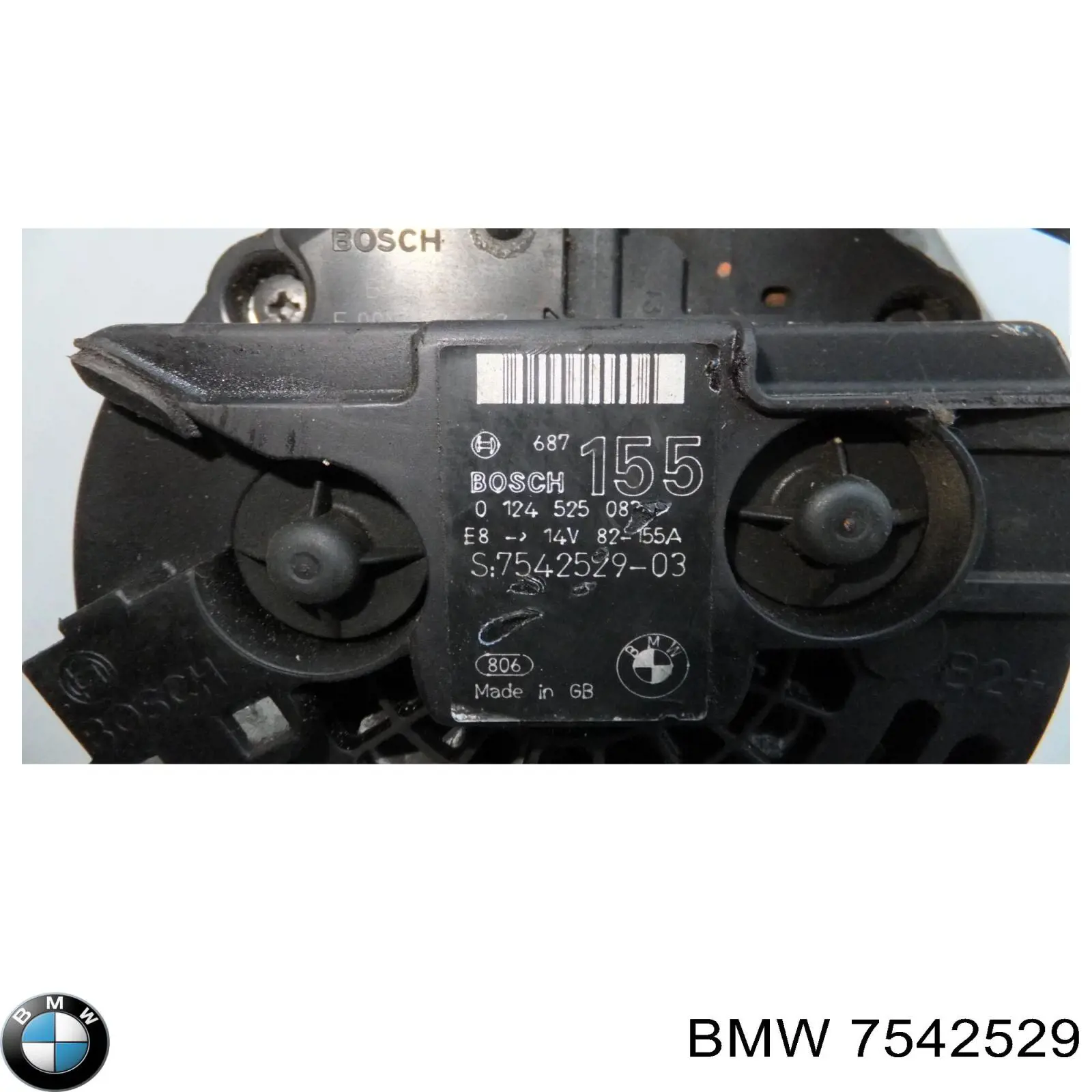 Генератор 7542529 BMW