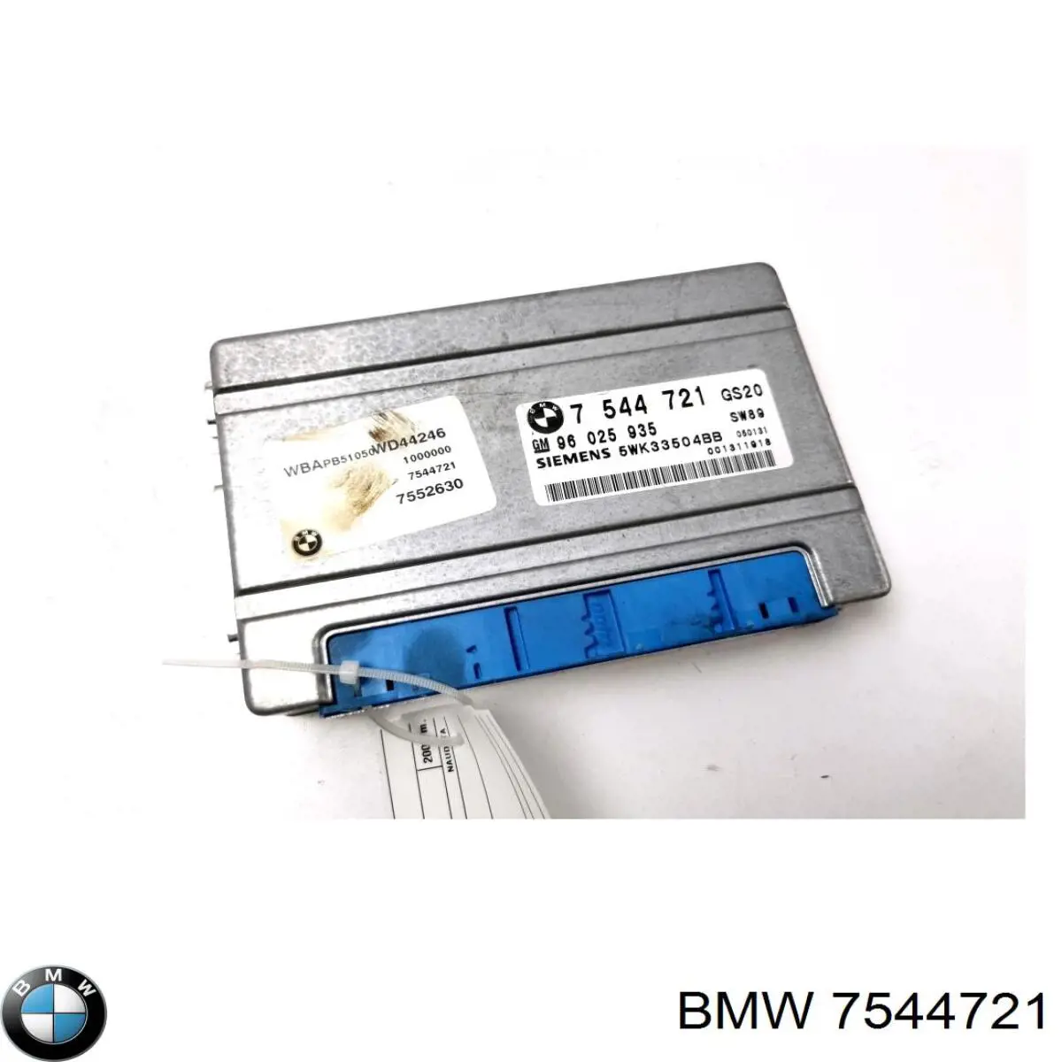 7544721 BMW Механізм управління КПП