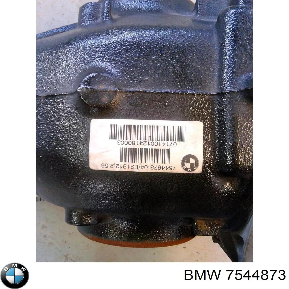 Купити 7544873 BMW 