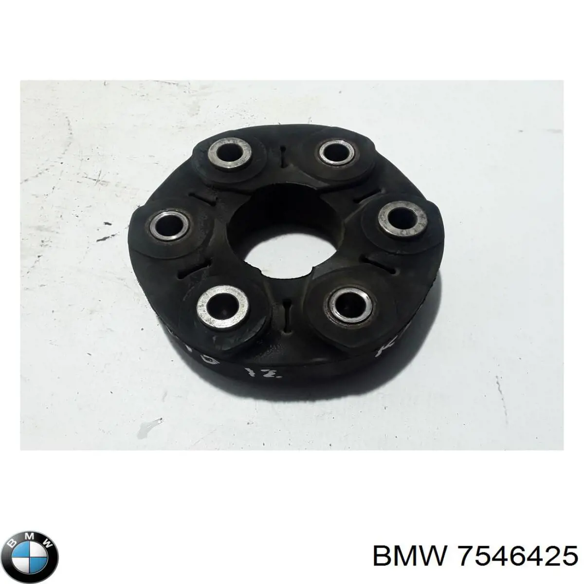  7546425 BMW