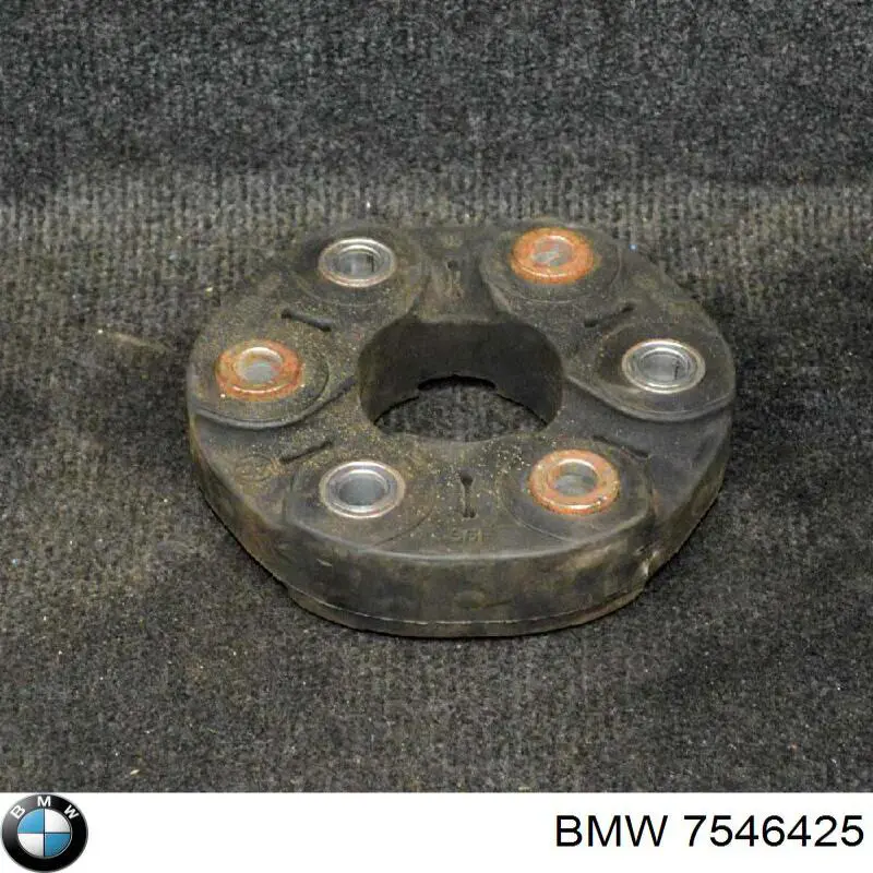 Купити 7546425 BMW Муфта кардана еластична, перед./зад.