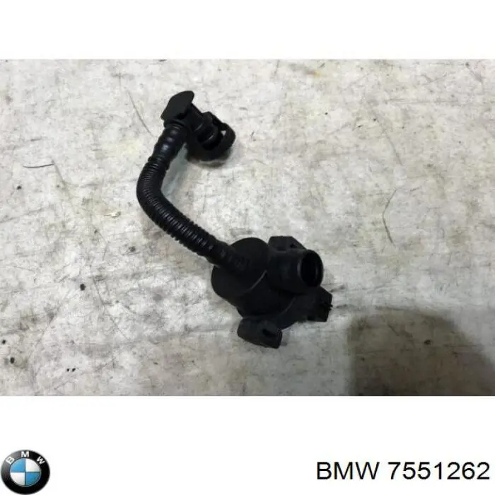 Купити 7551262 BMW 