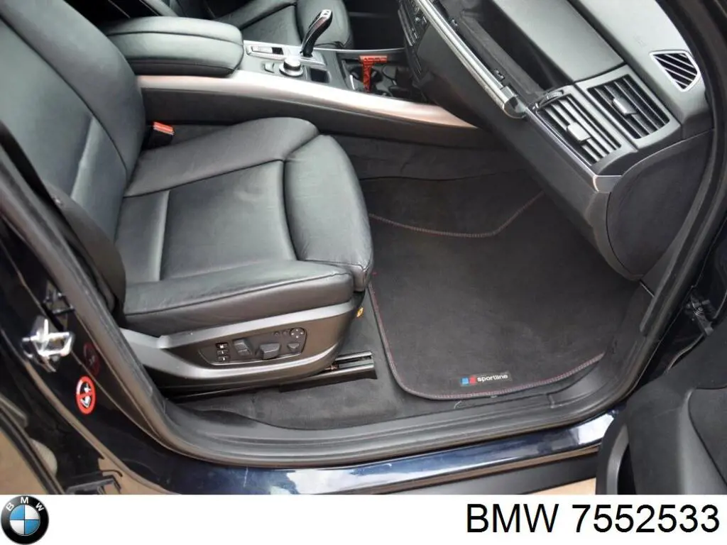 Редуктор передній 7552533 BMW