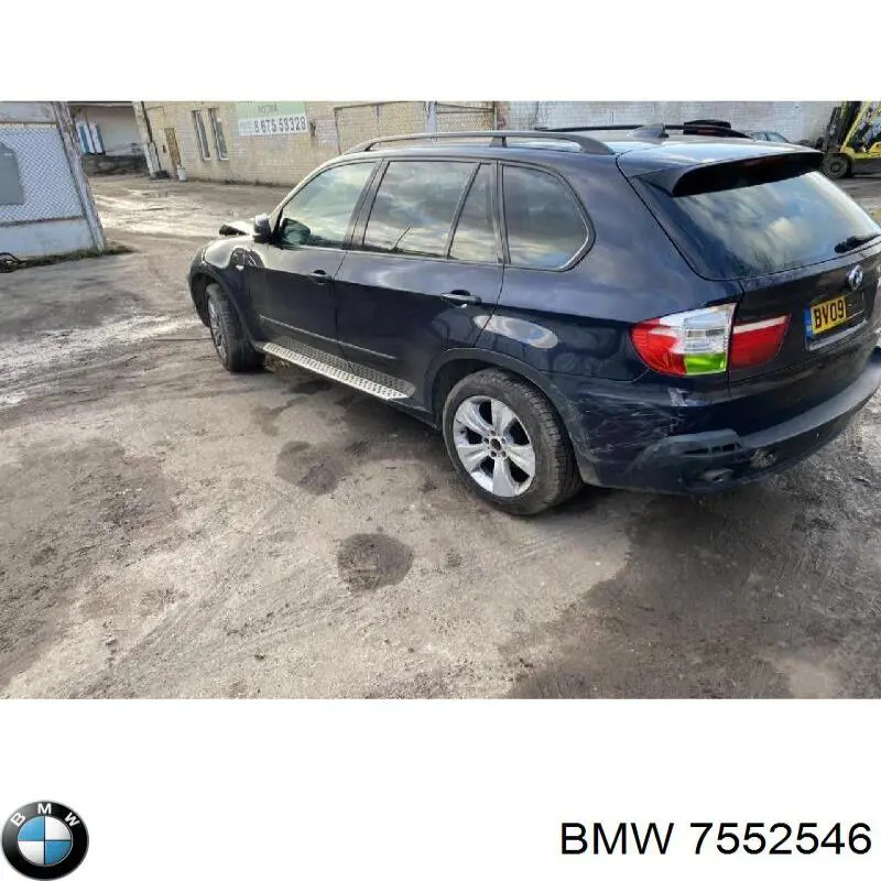 Бачок системи охолодження 7552546 BMW