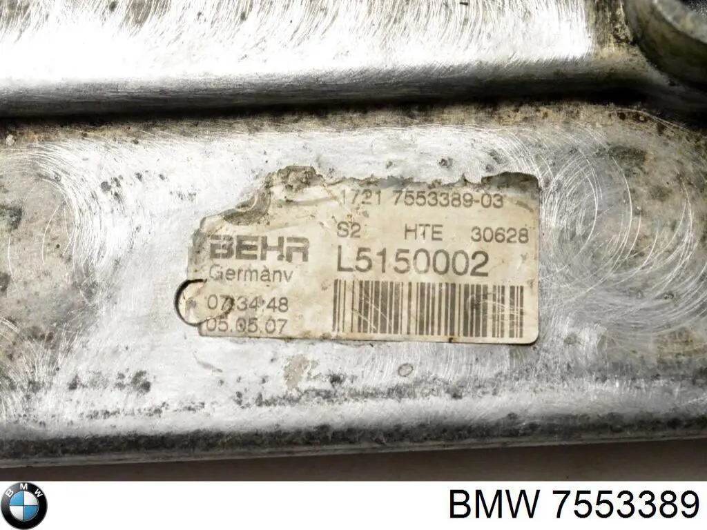 Купити 7553389 BMW Радіатор охолодження, АКПП