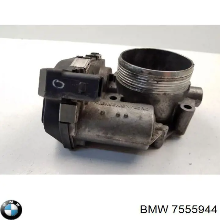 Блок дросельної заслінки BMW 7555944 ціна, від 16.79 USD