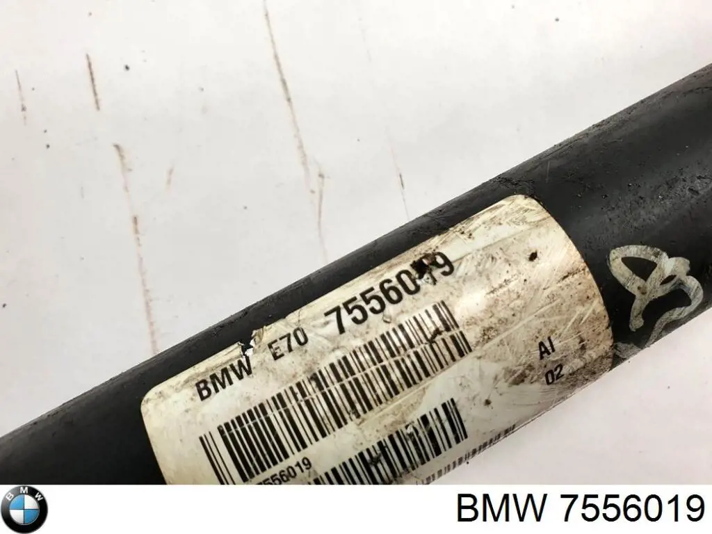 Вал карданний переднього моста BMW 7556019 ціна, від 75.25 USD