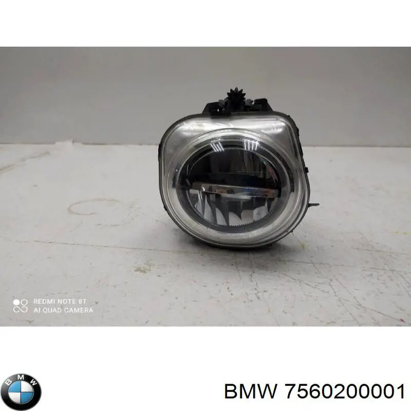  7560200001 BMW