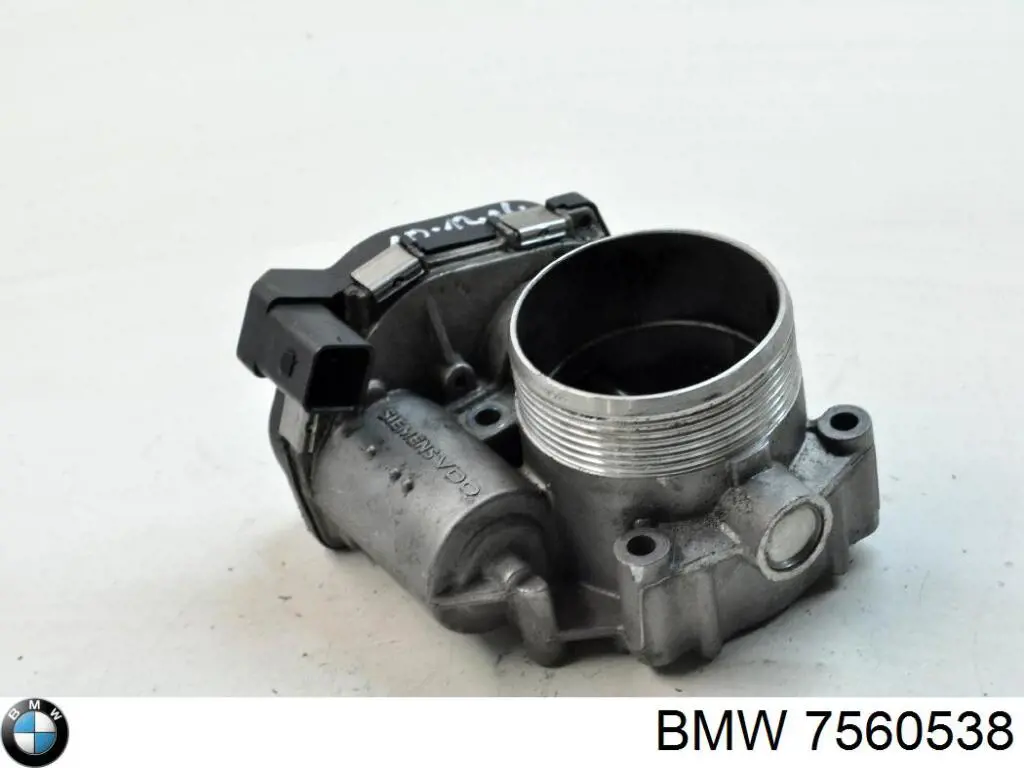Купити 7560538 BMW Клапан/актуатор приводу заслінок впускного колектора, верхній