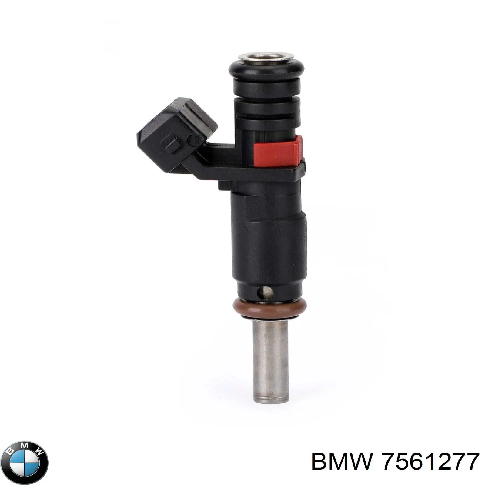 Форсунка паливна Magneti Marelli 805000000087 ціна, від 25.06 USD