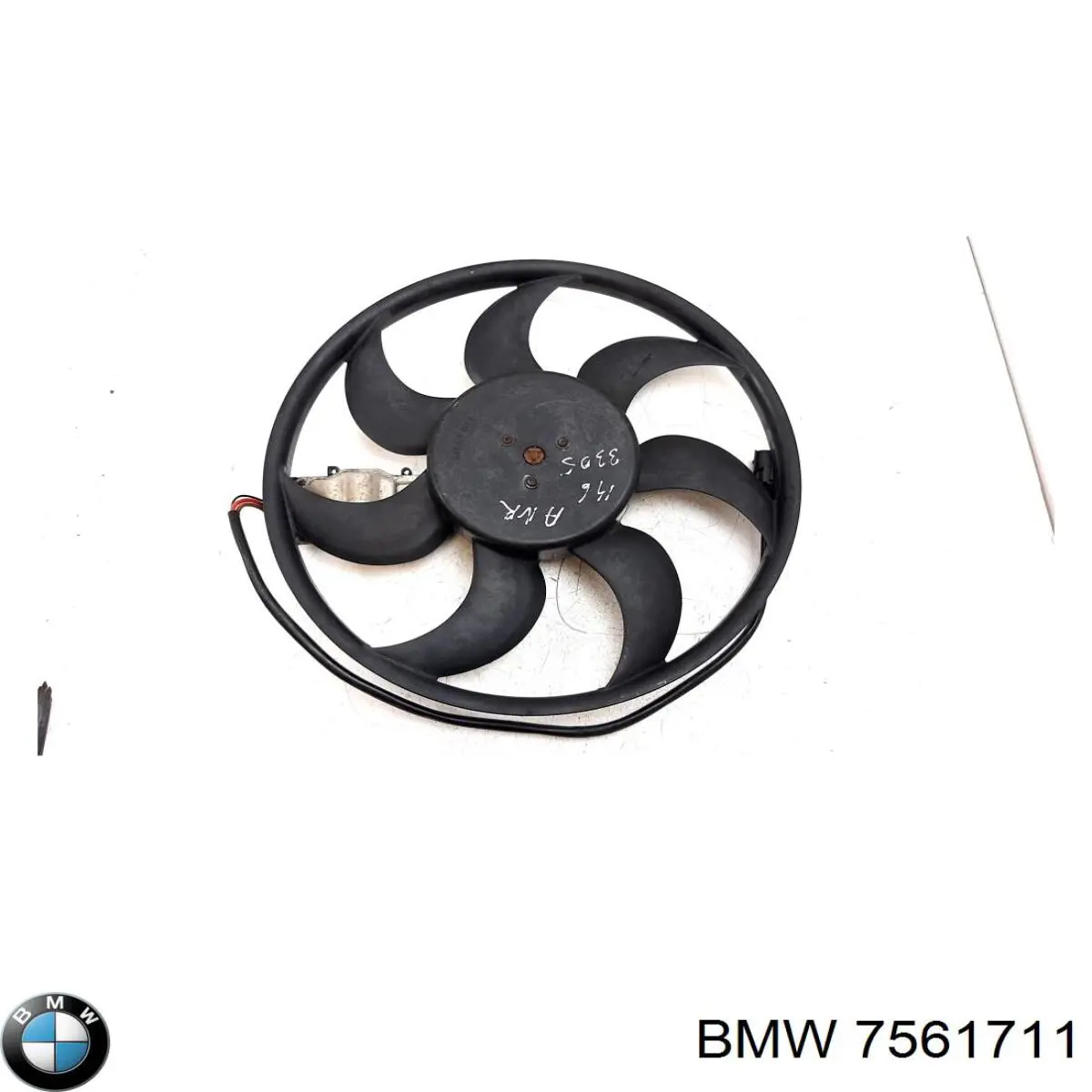  BMW 7561711 ціна, від 70.30 USD