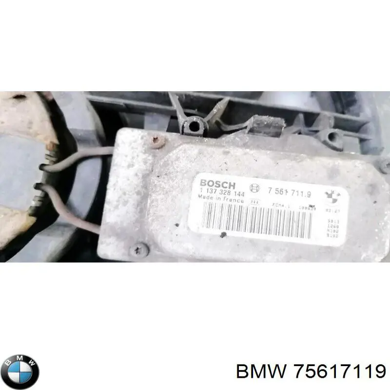 BMW 75617119 ціна, від 95.61 USD