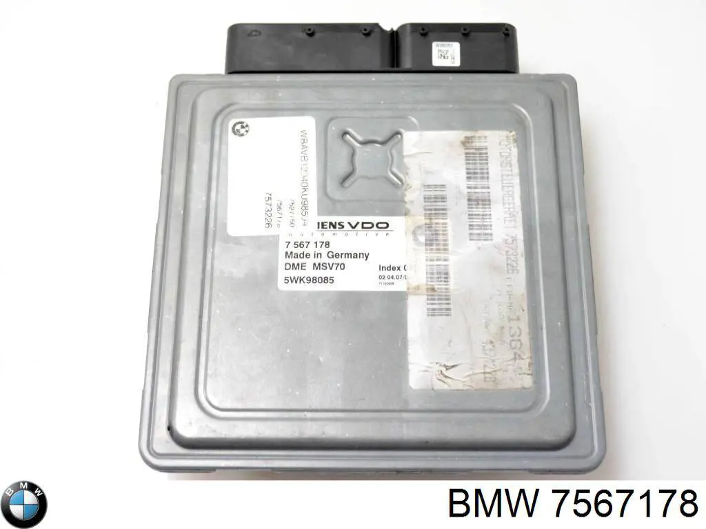 Купити 7567178 BMW 