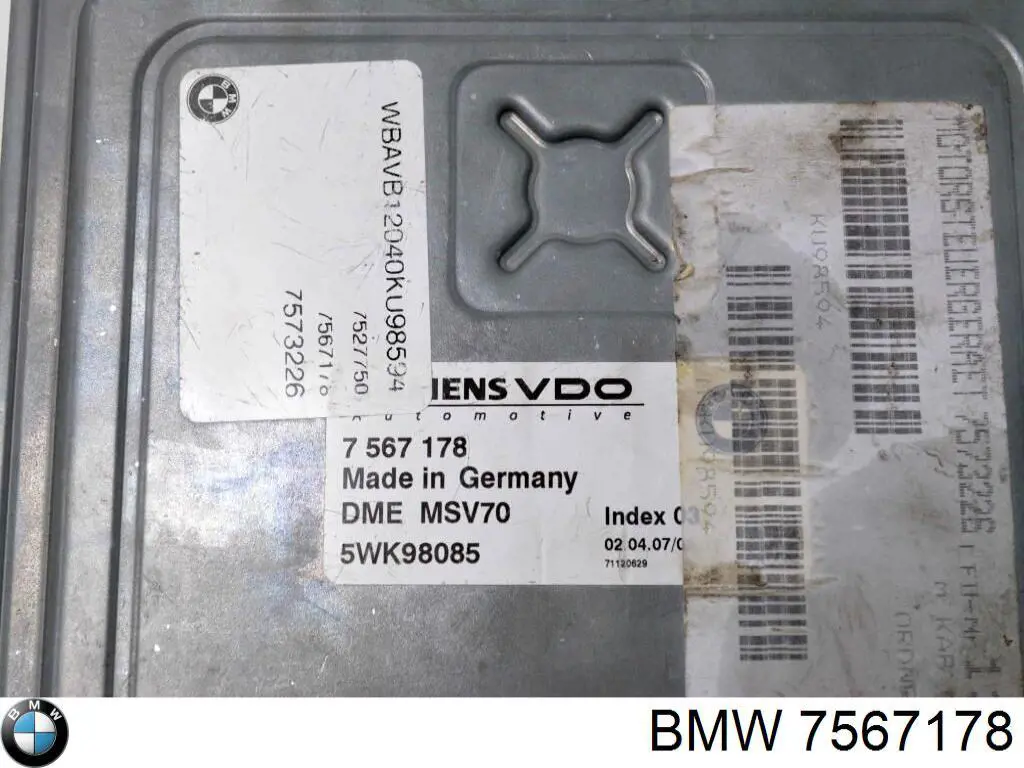  BMW 7567178 ціна, від 202.47 USD