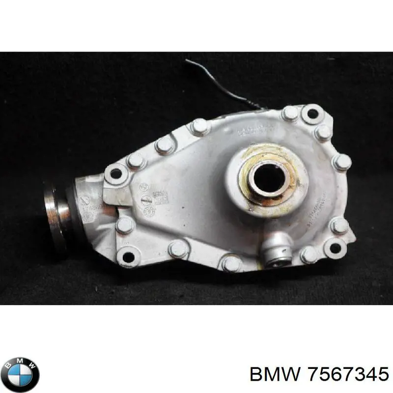  7567345 BMW