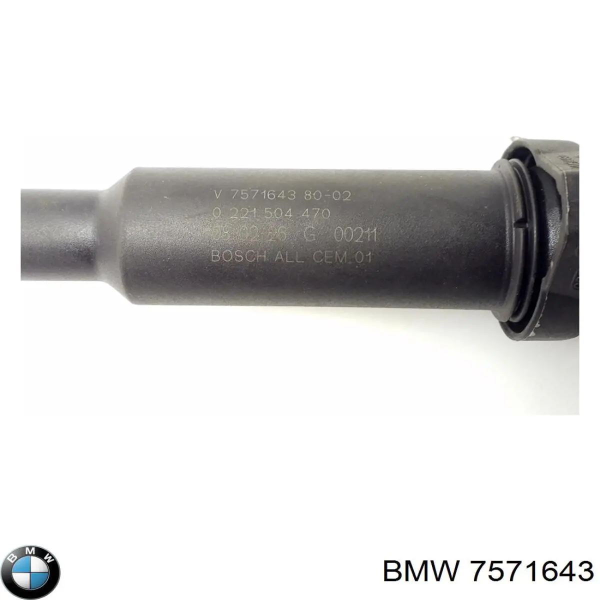  7571643 BMW