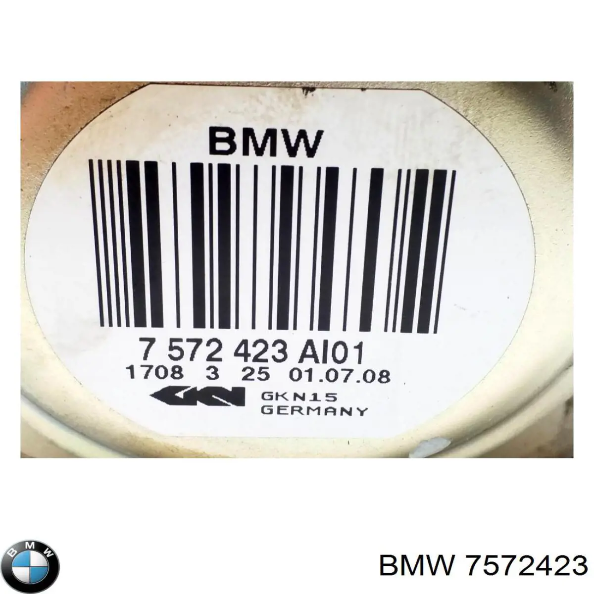 Приводи задніх коліс BMW 33207572423 ціна, від 76.02 USD
