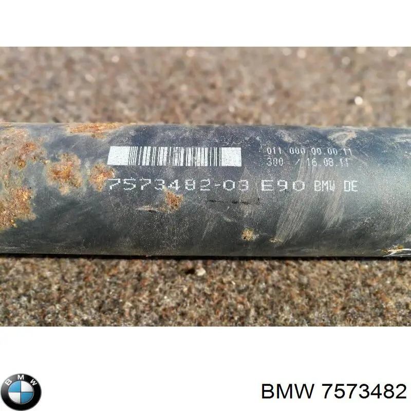 Кардан задній 7573482 BMW