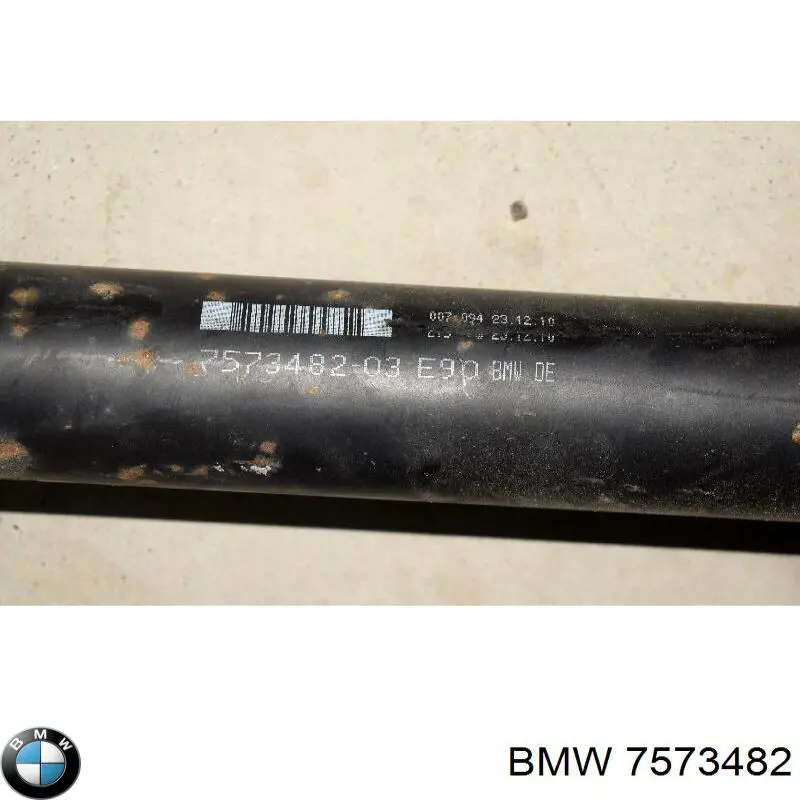 Вал карданний задній, у зборі BMW 7573482 ціна, від 79.72 USD