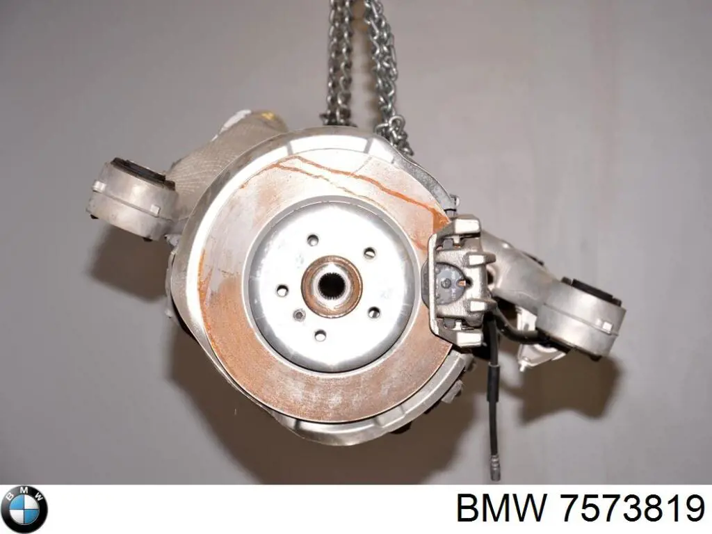  BMW 7573819 ціна, від 117.61 USD