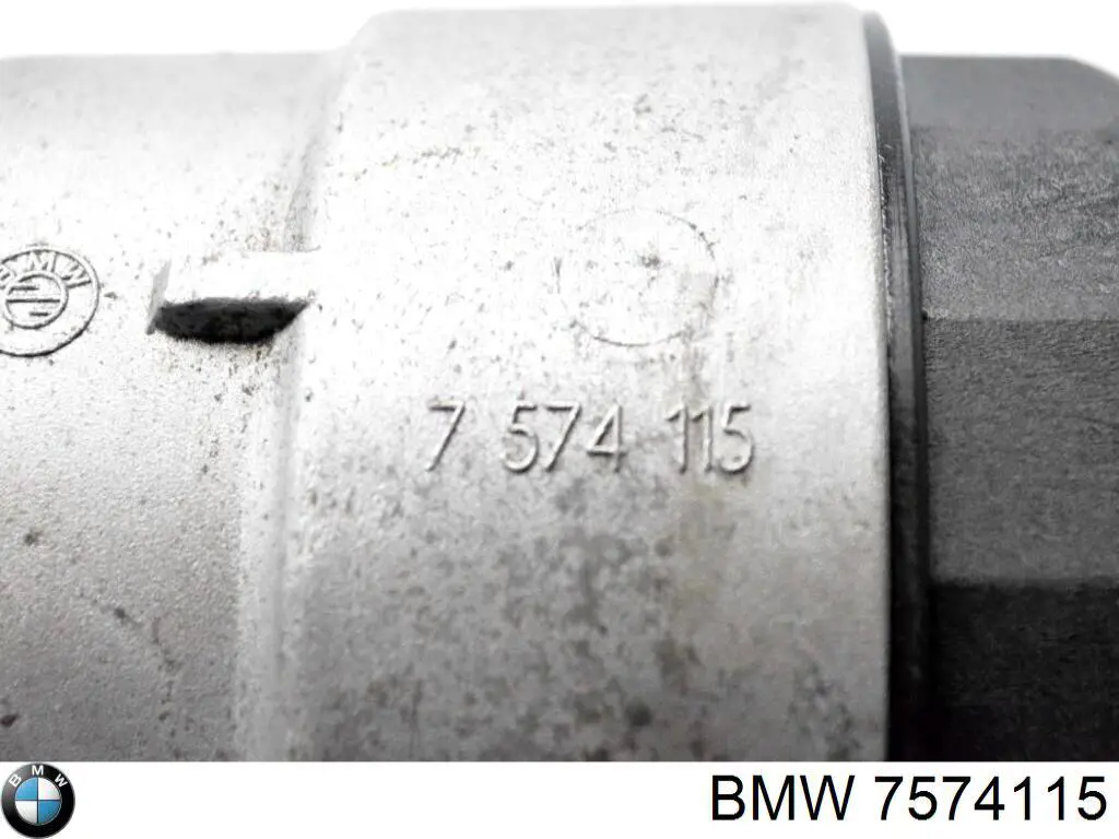 Купити 7574115 BMW 