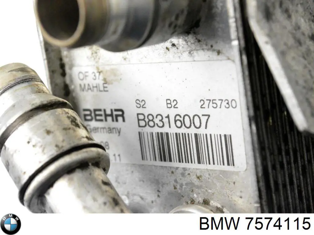  BMW 7574115 ціна, від 22.75 USD