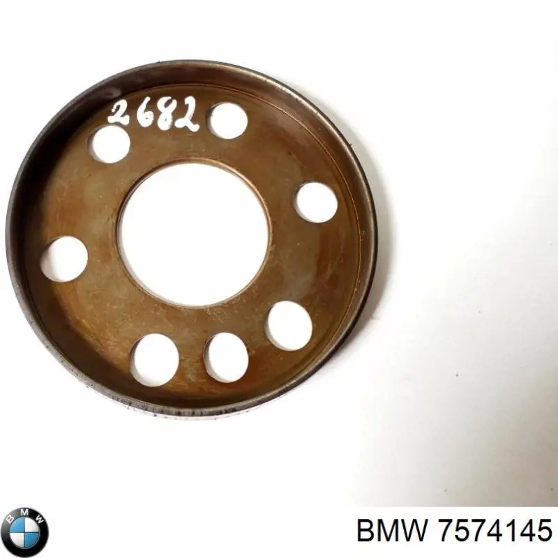  7574145 BMW