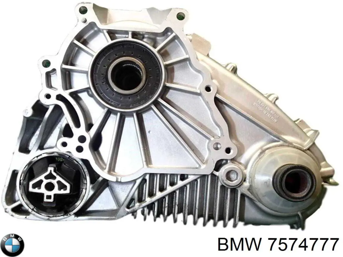 Коробка роздавальна BMW 7574777 ціна, від 130.39 USD