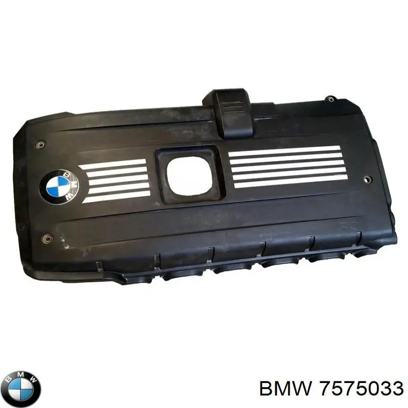 7575033 BMW Екран двигуна