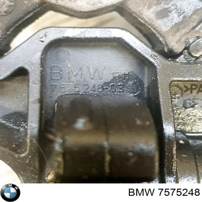 Подушка радіатора охолодження, нижня Bapmic TOPT1217025 ціна, від 9.36 USD